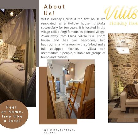 Vilitsa Holiday House Pyrgi  Экстерьер фото